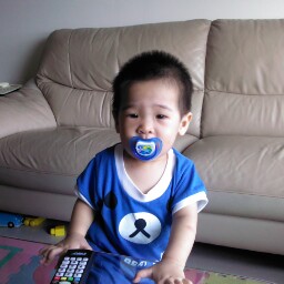 Chung Lu Photo 19