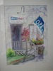 Debra Nutter Photo 10