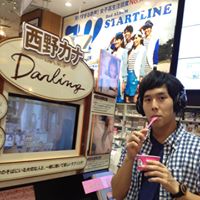Kenneth Ngo Photo 16