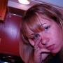 Elizabeth Mcguire Photo 35