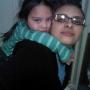 Ana Camacho Photo 21