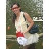 Min Tang Photo 29