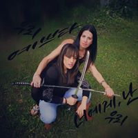 Stacey Sheridan Photo 14