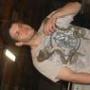 Bill Rader Photo 22