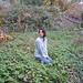 Katie How Photo 9