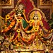 Rama Krishnan Photo 35