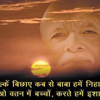 Nareshkumar Patel Photo 8