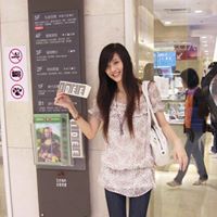 Lillian Chen Photo 24