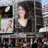Amy Maxwell Photo 22