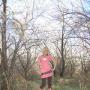 Brittney Vaughan Photo 3