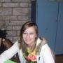 Amy Womble Photo 11