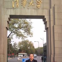 Yong Liao Photo 15