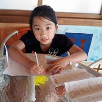 Jim Chen Photo 29 Jim Chen Photo 29