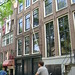 Anne Frank Photo 8