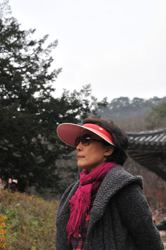 Misuk Yoon Photo 4