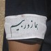 Ali Yari Photo 11