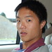 Dong Pang Photo 3