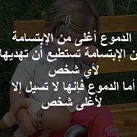 Mohamed Ahmed Photo 54