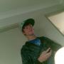 Jeffery Gough Photo 6