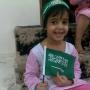 Mohammed Rasheed Photo 9