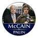 Michael Mccain Photo 16