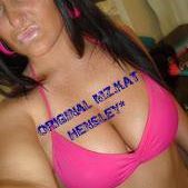 Anne Owen Photo 26