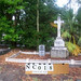 Donald Whitfield Photo 15