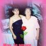 Deborah Ortega Photo 21