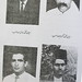 Mohammed Zaman Photo 19