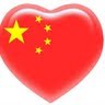 Charlie Cheng Photo 28
