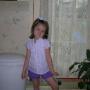 Kristina Moffett Photo 11