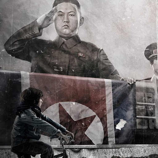 Jiang Zhu Photo 23 Jiang Zhu Photo 23