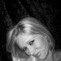 Tara Harmon Photo 8
