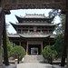 Yuncheng Yu Photo 2