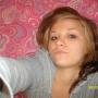 Elizabeth Douglas Photo 17