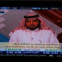 Abdulaziz Albaker Photo 5