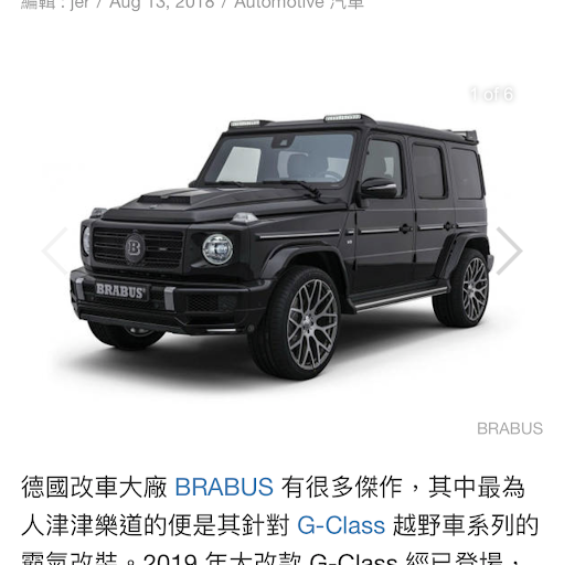 Crystal Leung Photo 17