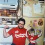 Brian Craig Photo 14
