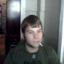John Herrin Photo 25