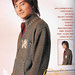 Chang Zheng Photo 21