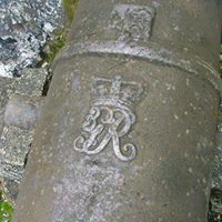 Geraldine Bloom Photo 19