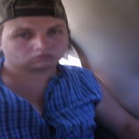 Dewayne Young Photo 15