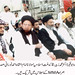 Ahmed Shah Photo 28
