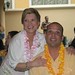 Royal Gee Photo 7