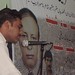 Syed Haq Photo 38