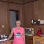 Carol Howell Photo 20