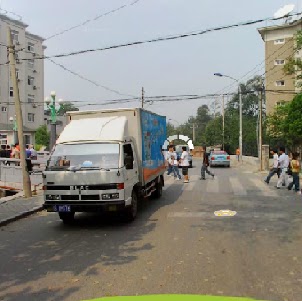Wei Wu Photo 39