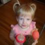 Joann Baker Photo 6