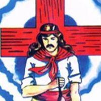 Megan Flores Photo 21