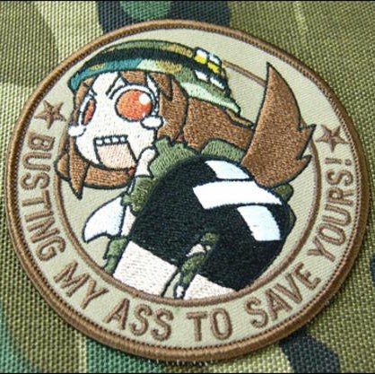 Michael Skinner Photo 47